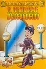 El Gendarme Desconocido