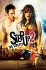 Street dance (Step Up 2)