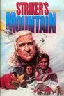 Striker's Mountain
