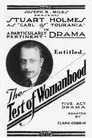 The Test of Womanhood
