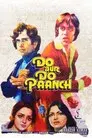 Do Aur Do Paanch