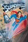 Superman IV: En busca de la paz