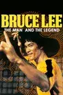 Bruce Lee. El hombre y la leyenda
