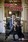 Rey de los Hoteles (Hotel King)