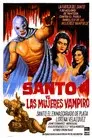 Santo vs. las mujeres vampiro