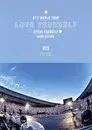 BTS WORLD TOUR ‘LOVE YOURSELF: SPEAK YOURSELF’〜JAPAN EDITION〜 at 大阪 ヤンマースタジアム長居 全曲ノーカット版