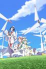 Aria the Animation