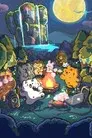 MUZIK TIGER in the Forest