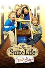 Hotel, dulce hotel: Las aventuras de Zack y Cody