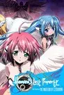 Sora no Otoshimono: Tokei jikake no Angeloid