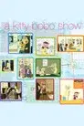 A Kitty Bobo Show