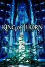 King of Thorn: El rey del espino