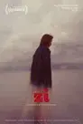 Zi