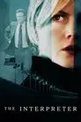 La intérprete