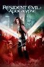 Resident Evil 2: Apocalipsis
