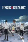 Terror in Resonance