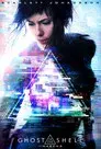 Ghost in the Shell: Hard-Wired Humanity - Making Ghost in the Shell