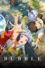 Burbuja