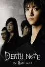 Death Note: El último nombre