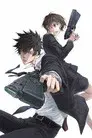Psycho-Pass