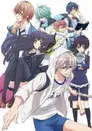 Hatsukoi Monster