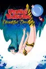 Lum, la chica invasora: Beautiful Dreamer
