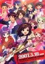 涼宮ハルヒの激奏