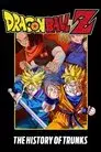 Dragon Ball Z: Un futuro diferente Gohan y Trunks