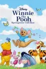 Winnie the Pooh: Una primavera con Rito