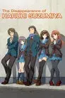 La desaparición de Haruhi Suzumiya