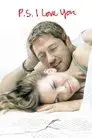 Posdata: Te quiero