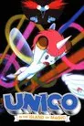 Unico en la Isla de la Magia