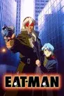 EAT-MAN