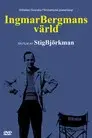 Ingmar Bergman
