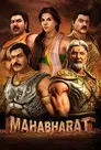Mahabharat