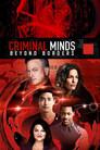 Mentes criminales: Sin fronteras