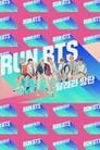 Corre BTS (Run BTS)