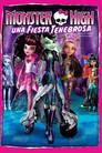 Monster High: Una fiesta divina de la muerte