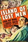 Island of Lost Men