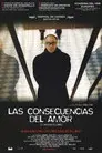 Las consecuencias del amor