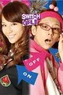 Switch Girl!!