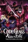 Code Geass: Boukoku no Akito 2 - Hikisakareshi Yokuryuu
