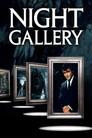 Galería nocturna (Night Gallery)