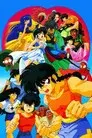 Ranma ½ Nihao Mi Concubina