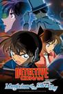 Detective Conan 8: El mago del cielo plateado