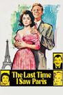La última vez que vi París