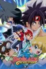 BeyBlade, la película: Combate Final
