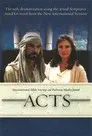 The Visual Bible: Acts