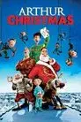 Arthur Christmas: Operación regalo