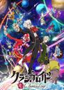 ClassicaLoid